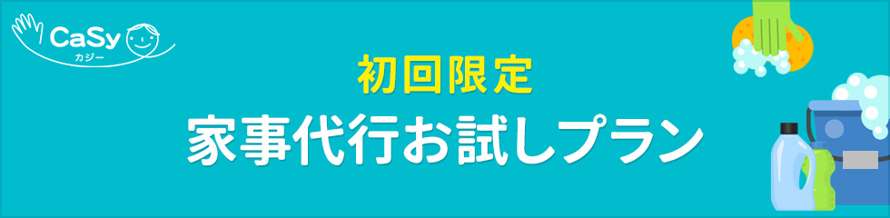 かわいい子供たちの画像 上あさり 子供 いつから